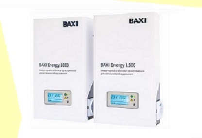 Расширенная гарантия на оборудование De Dietrich и BAXI